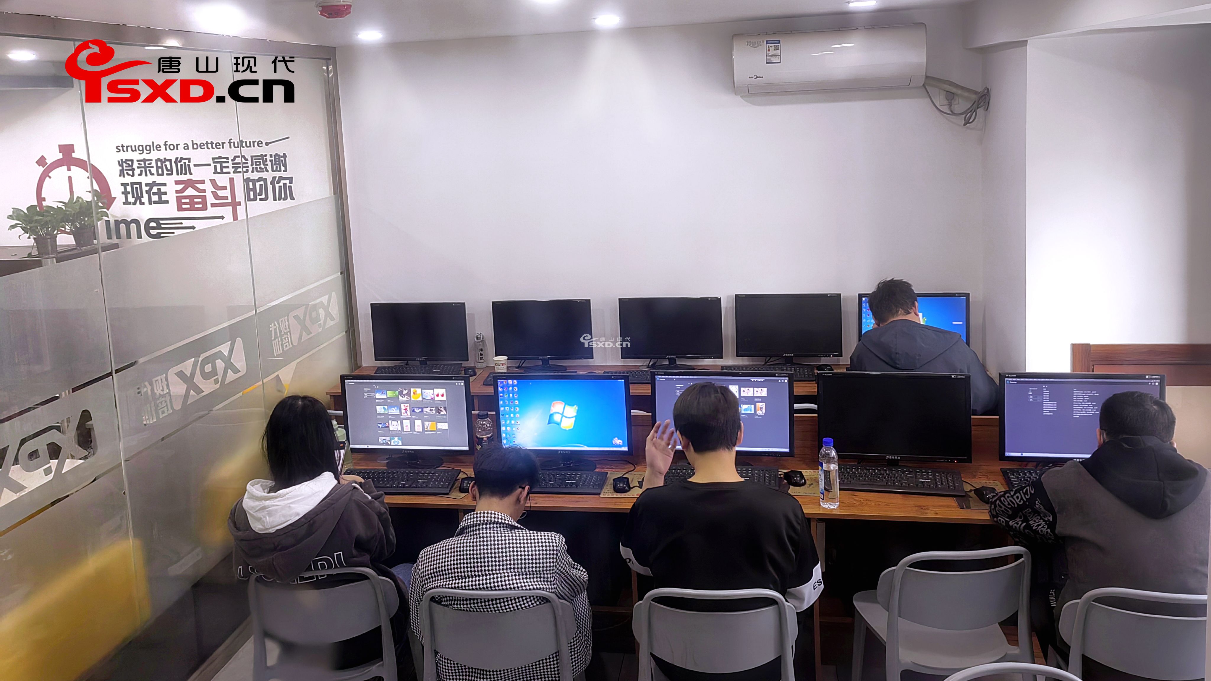 唐山室內設計效果圖PS后期培訓班 唐山室內設計效果圖PS后期培訓班