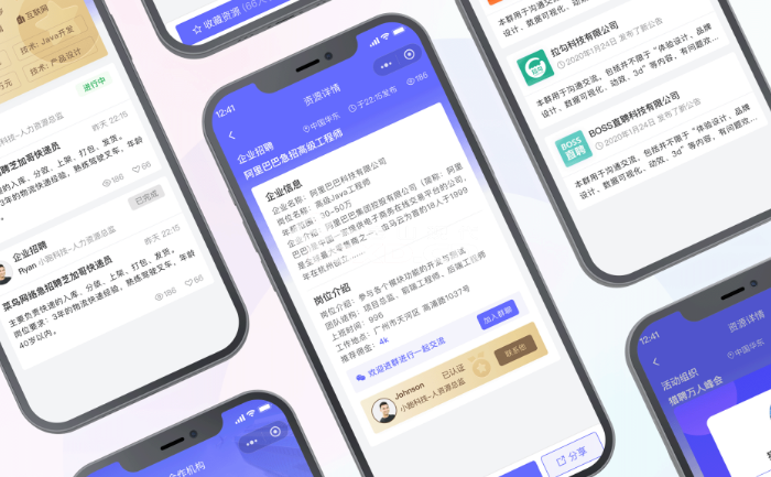UI設計包含哪些內(nèi)容