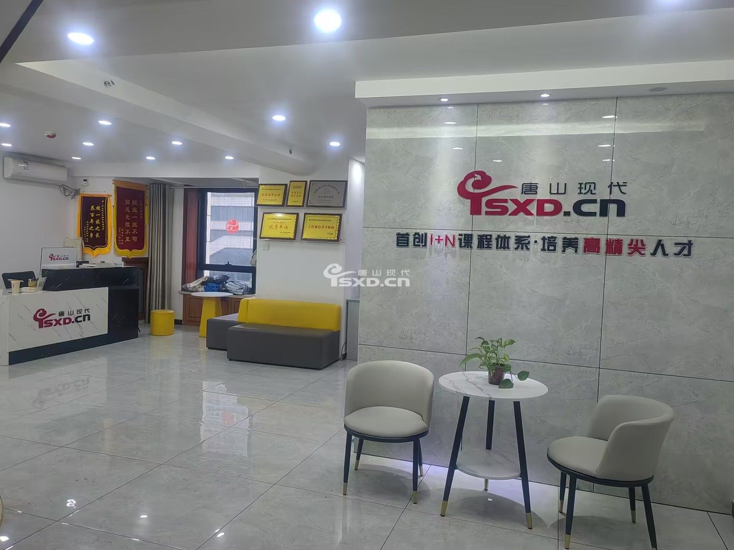 唐山CAD工裝培訓(xùn)班 唐山CAD工裝培訓(xùn)班