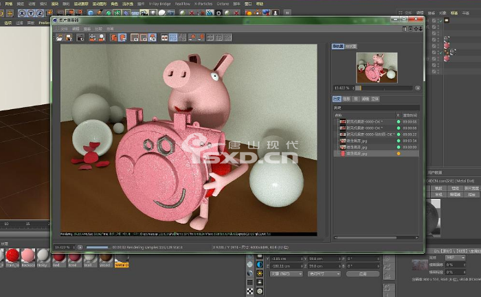 會PR、C4D能做什么