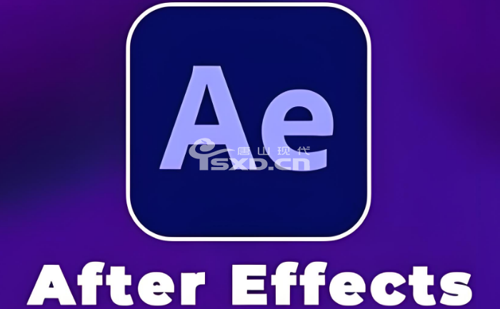 After Effects CC 是什么軟件
