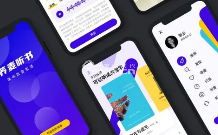 參加UI設(shè)計(jì)培訓(xùn)好不好
