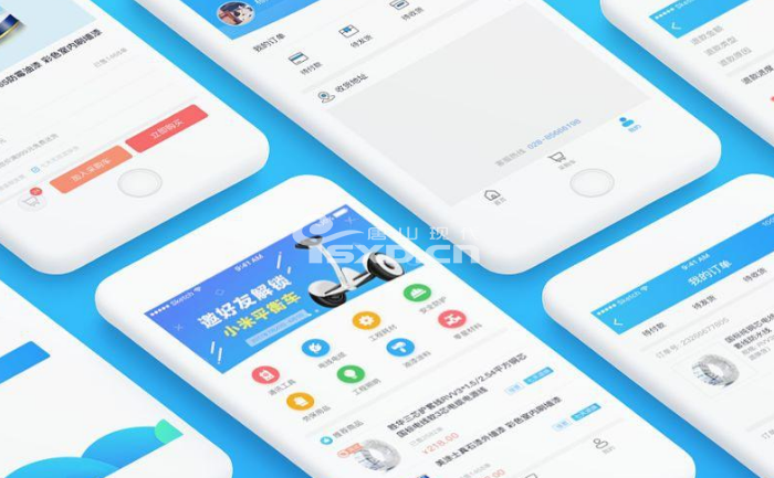 學(xué)UI設(shè)計培訓(xùn)班有用嗎