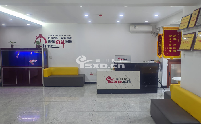 唐山現(xiàn)代藝術(shù)設(shè)計全能班 唐山現(xiàn)代藝術(shù)設(shè)計全能班