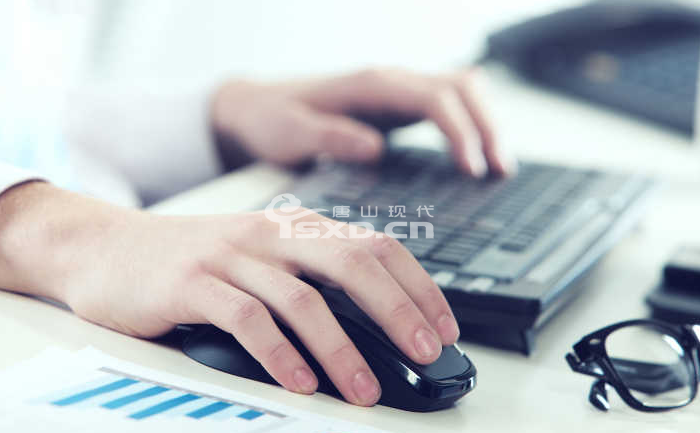 唐山計算機學校排名可以參考嗎