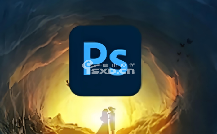 PS短期培訓班能學到東西嗎
