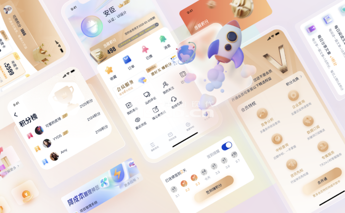 學(xué)UI設(shè)計難不難？唐山哪里有培訓(xùn)班？