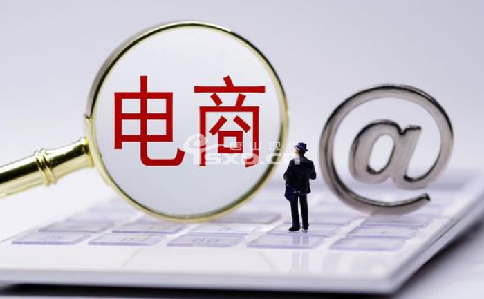 電商運營培訓班能學到什么