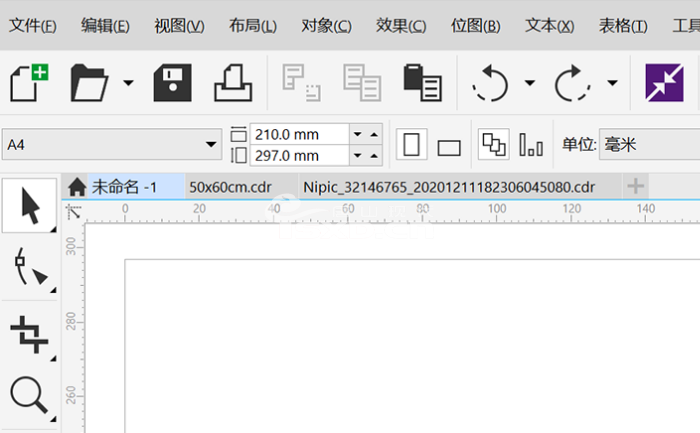唐山哪里可以學(xué)CDR