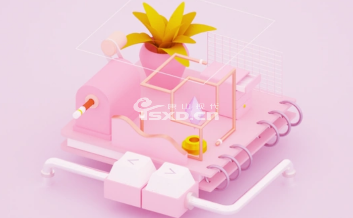 唐山哪里有C4D專業培訓