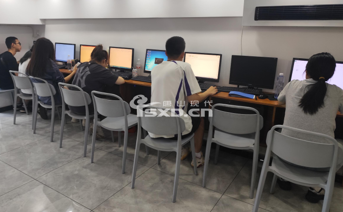 唐山計算機培訓機構
