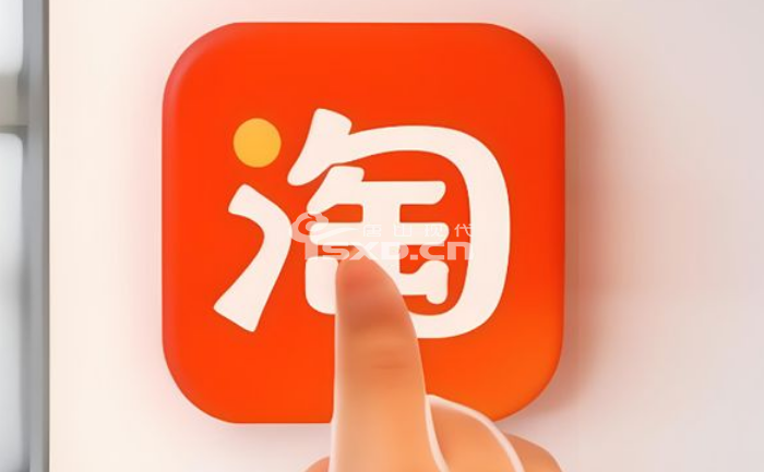 唐山豐南淘寶開店培訓(xùn)機(jī)構(gòu)
