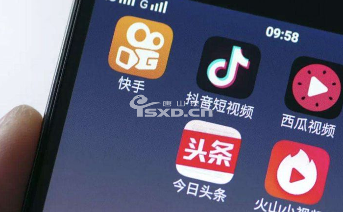 唐山短視頻帶貨培訓機構
